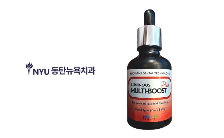 동탄 치아미백 가격, 횟수는 어떻게 진행될까요? - 2