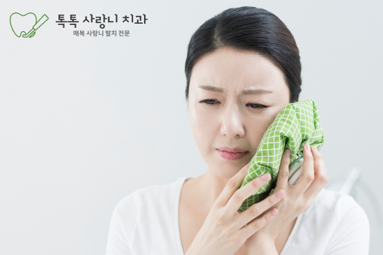정확한 진단과 치료 계획 관련 이미지