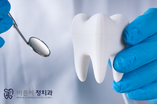 치료 후 관리 방법 관련 이미지