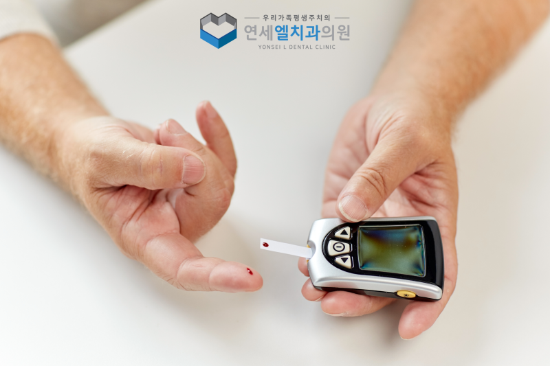 고양시 부모님 임플란트 치료 시 고려해야 할 사항